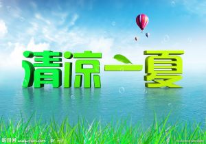 热那亚战平博洛尼亚，摆脱连败阴影