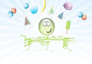 摩纳哥球队冲击欧洲赛场，目标明确